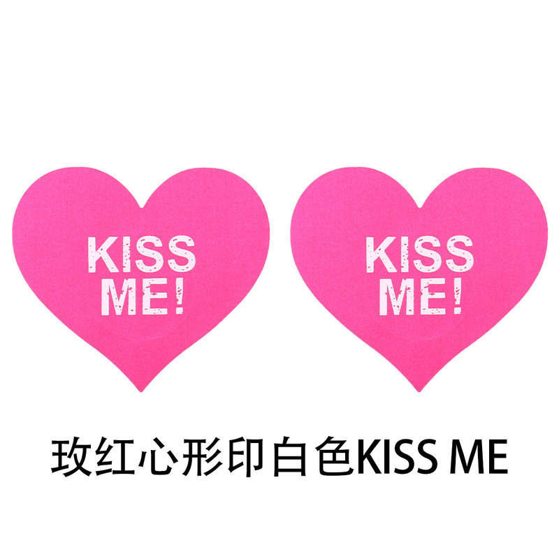 セクシーな乳輪パッチ、使い捨て、通気性、粘着式、胸用パッチ、ハート型、KISSME文字入り、夜光、カスタムメイド|undefined