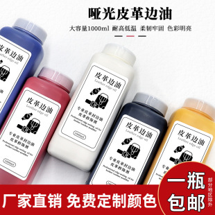 �����ˮ�ԏ���߅�� Ƥ�Ϸ�߅ҺƤ�����Ƥ߅�� �͵͜ط��ѷ�߅Һ