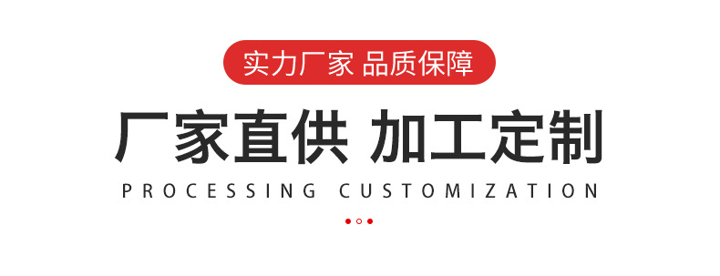 详情_05.jpg