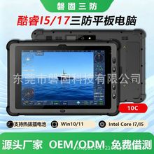 ��� I5/I710.1��Windows10/11���I܇�d�����ӹ�ƽ����X����ɢ��