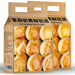 ������������S�r�������خa�p����Ƥ���c���e��ʳС����ͽ��