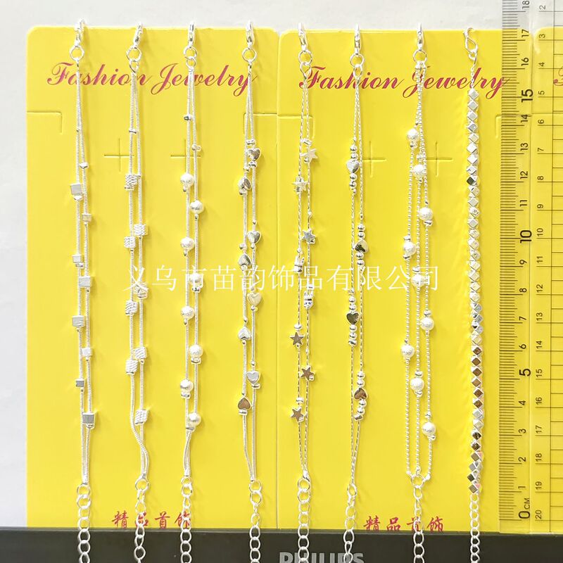 Ethnic Style Alloy Silver-Plated Bracelet for Women, Peach Heart Frosted Pearlescent Beads Double Line Bracelet, Individually Packaged Wholesale