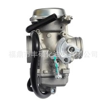 13200-34J50-000�m���ľSUZUKI GIXXER150 GSX150����Ħ��܇����