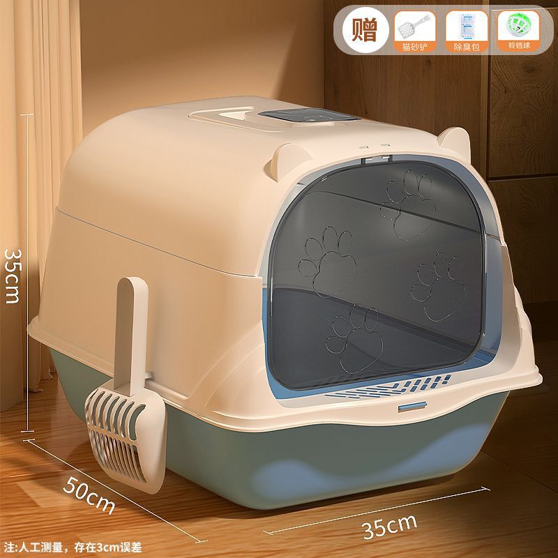 La caja de arena para gatos está completamente cerrada, el inodoro para gatos de gran tamaño evita las salpicaduras externas, el cajón, la arena, la olla de heces, los productos para gatos desodorantes