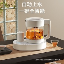 全自动上水电热烧水壶泡茶专用茶台一体抽水家用小型恒温电煮茶壶