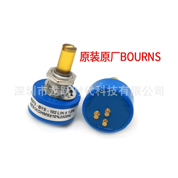 York slide valve potential calculation 6637S-BYS-102 Industrial central air-conditioning original installation 015-02352-018