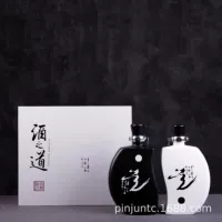 Jingdezhen Ceramics 1 кг тайцзи винная бутылка ликера Герметичный винный алтарь 500 мл Тайцзи сплетни креативная винная бутылка