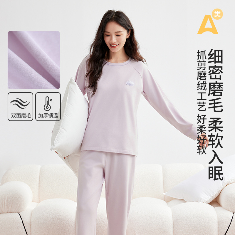 220g Pure Cotton Pajamas for Women, Autumn and Winter, Comfortable, Thickened, Brushed, Warm, Women's Loungewear Set That Can Be Worn Outside