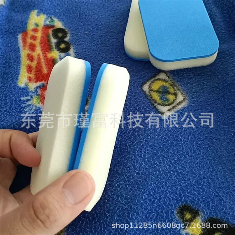 现货EVA汽车打蜡研磨海棉镀晶板擦 玻璃镜面去脏污镀膜海绵镀金擦