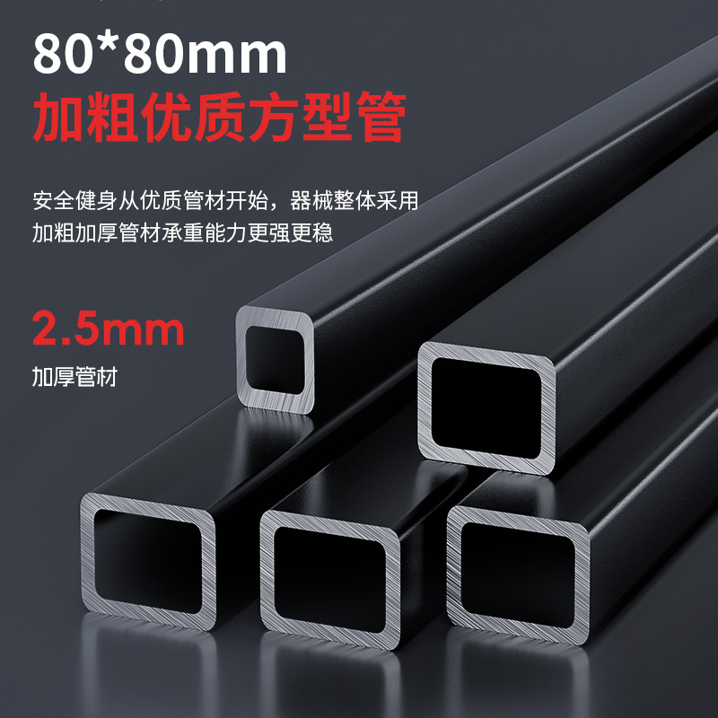 Hummer profesional medio marco de sentadilla pórtico equipo de fitness entrenamiento personal comercial levantamiento de pesas barra press de banca soporte de entrenamiento de fuerza