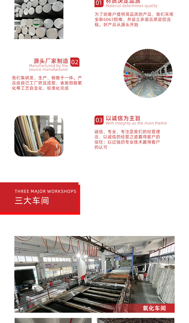 z挂片_09