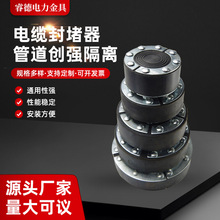 ��ˮ��|������ܵ������z���Է���������ҷ��mDN150�׹�ģ�K