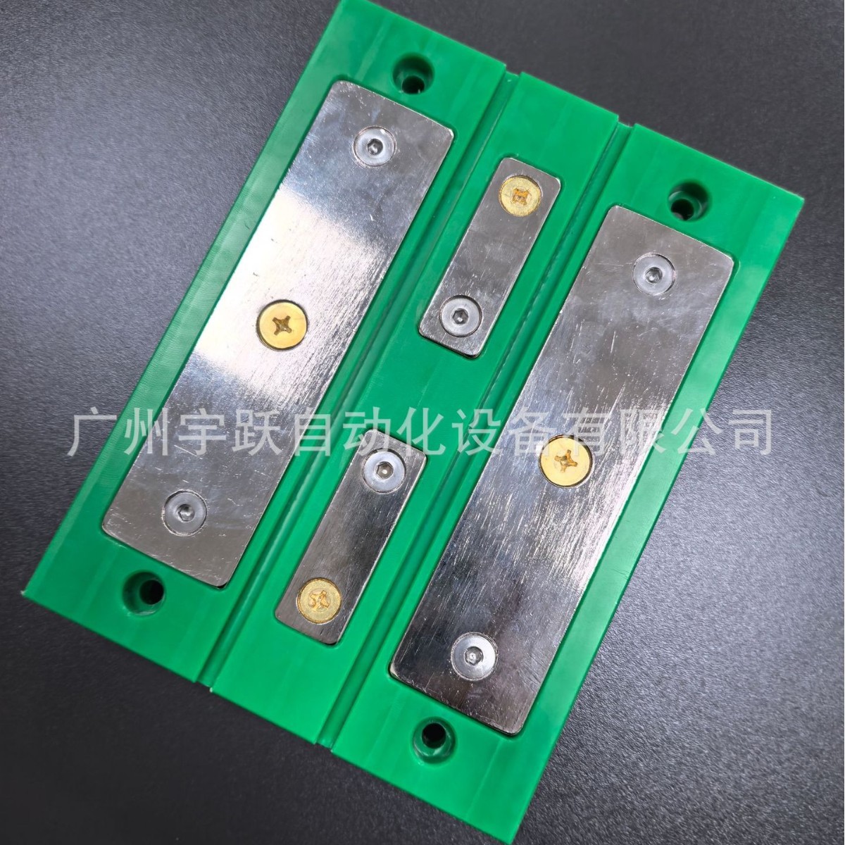 AGV充电刷块刷板 AGV充电装置 AGV充电刷 AGV小车自动充电装置