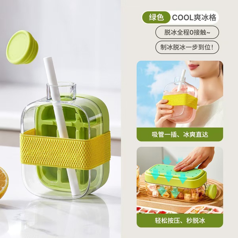 新しい 15 グリッド大容量製氷皿ポット家庭用蓋なしプレス製氷皿ストローカップポット冷蔵庫製氷アーティファクト|undefined