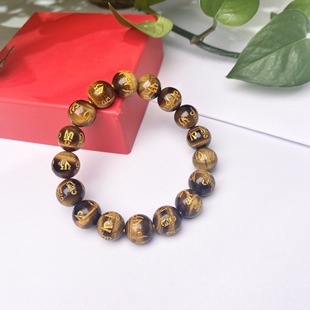 ��Ȼ�S����ʯ�C�����������������Ů�ִ���Ȧ�Ʒ8-20mm