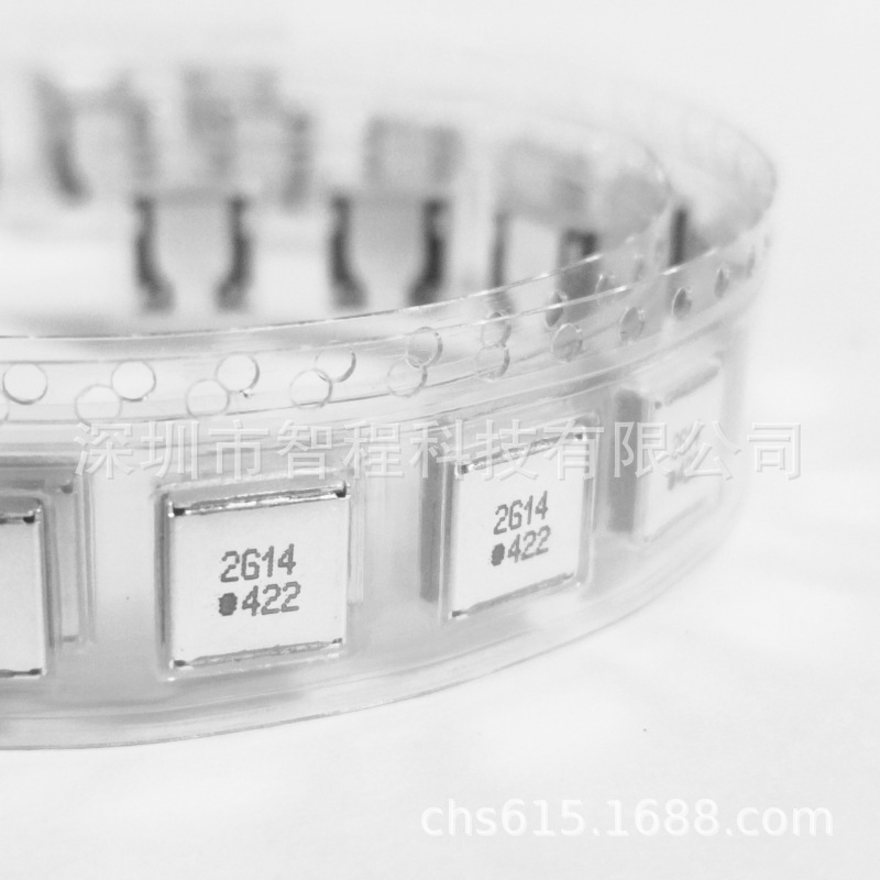 Partron IL07BL2140AAE IL07BR2140AAE 2110-2017MHz 贴片隔离器