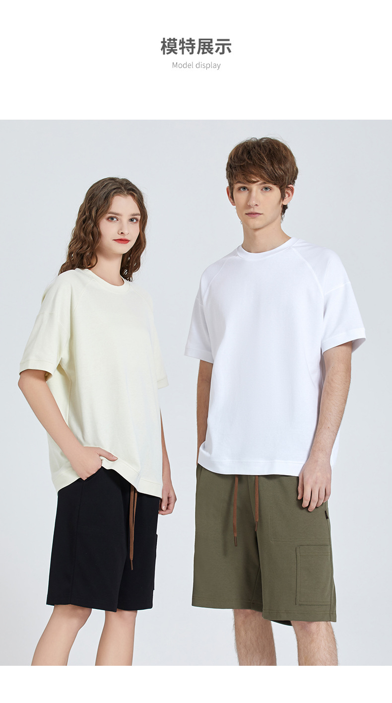 21712模特图 (1).jpg