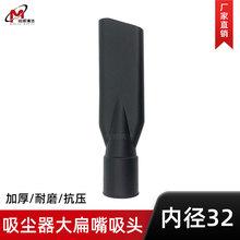 �m������Ă��Z�������m������^���^�������L����ˢ�^ͨ�Ã�32MM