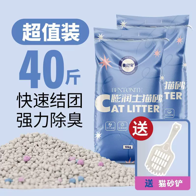 Деликатный ароматизатор дезодорант без пыли, оптом