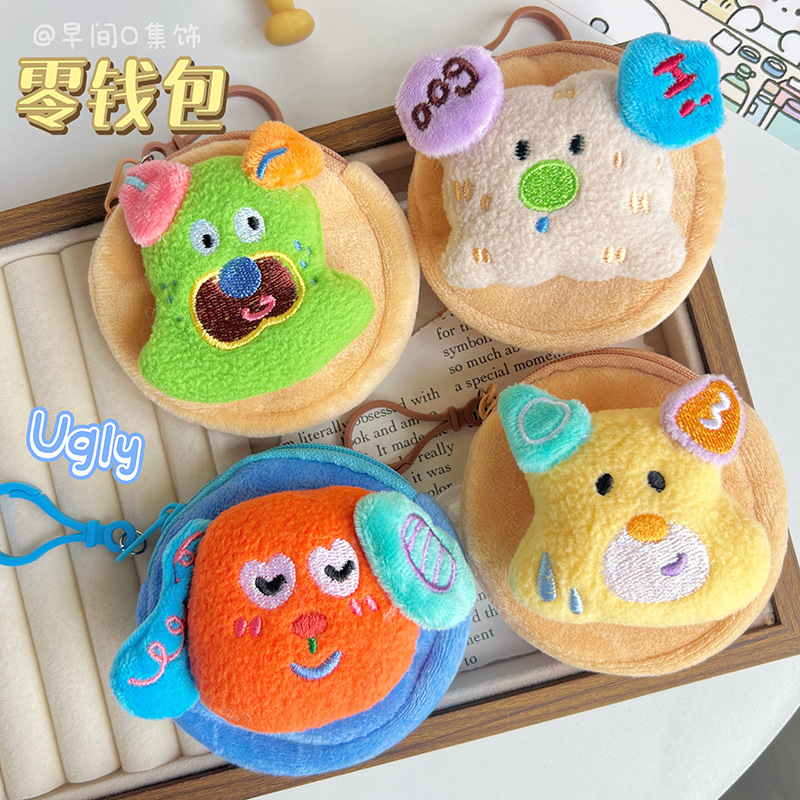 Diversión dopamina cachorro bolso de cambio creativo estudiantes lindos dibujos animados peluche colgante llave bolsa bolsa bolsa auriculares image 3