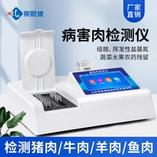 ������z�y�x���iţ����M���]�l���}�������ʳƷ��ȫ��z�O��