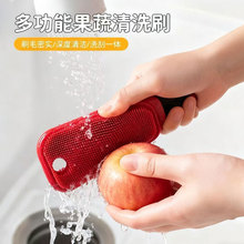 ���l�N�������坍ˢ�߲�ˮ��ˢϴ�ɏ����๦��ˮ�����p϶ˢ��