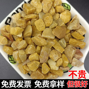 �Sɫ�[ʯͥԺ͸ˮ��ʯʯ���Ї��Sˮϴʯ���S��ƺ�����S�쾰��ʯ�^