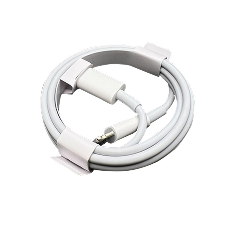 Apple データケーブル USB Apple 携帯電話充電ケーブル 2 メートル充電ケーブル 2.4A データケーブルオリジナル卸売に適しています|undefined
