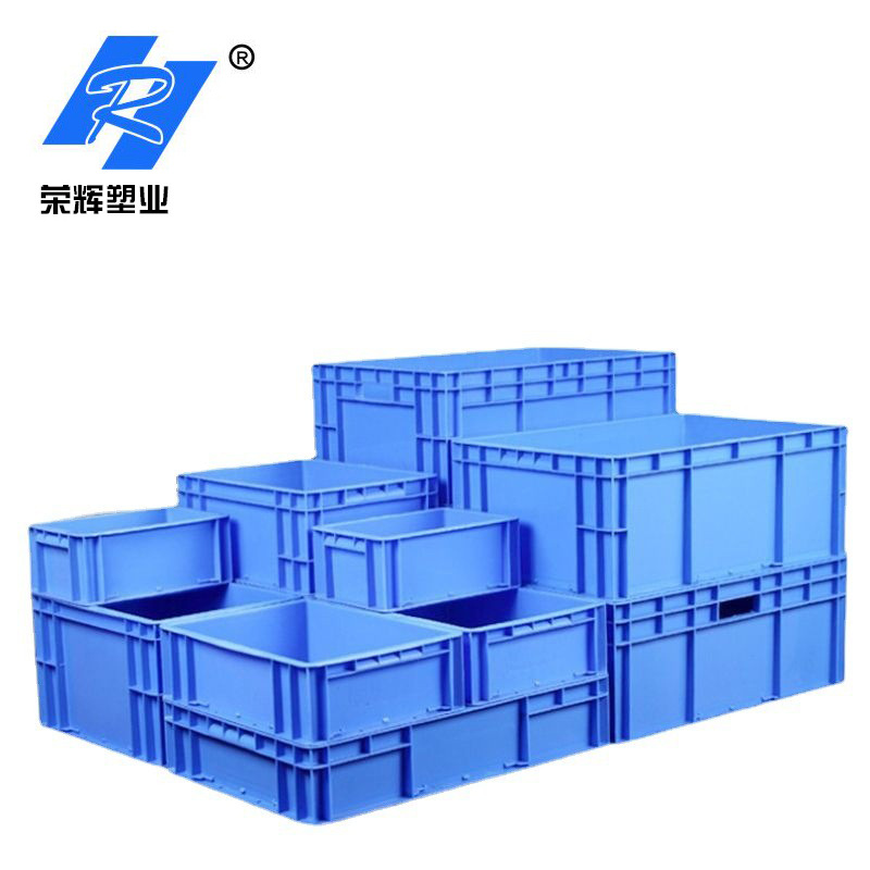 欧标物流箱EU4622箱塑料周转箱汽配件中转箱长方形加厚EU塑料箱子