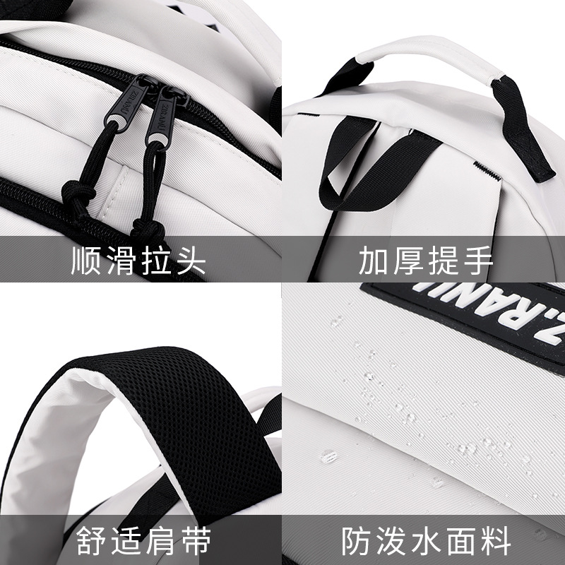 Mochila de tracción para niños de peces naturales para estudiantes de escuela primaria, mochila de escaleras para estudiantes de escuela secundaria de grado 3 - 6