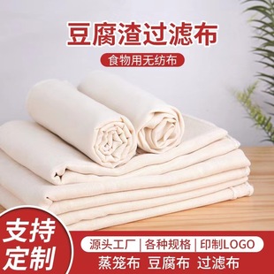 ���l32֧�p�����\��������������Ʒ�����޼�����ǧ�������{�^�V��