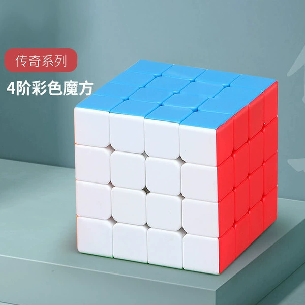 Four -order solid color