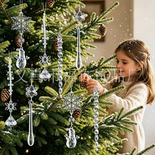 �¿�24pcs�}�Q����ѩ�����l�}�Q���b�� �Ɍ����Ո���������Ʒ