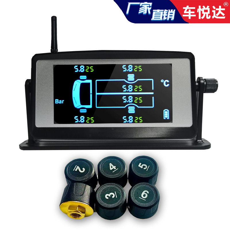 Heavy truck box cargo fire truck bus truck tire pressure monitoring system 6 tire pressure detector solar external