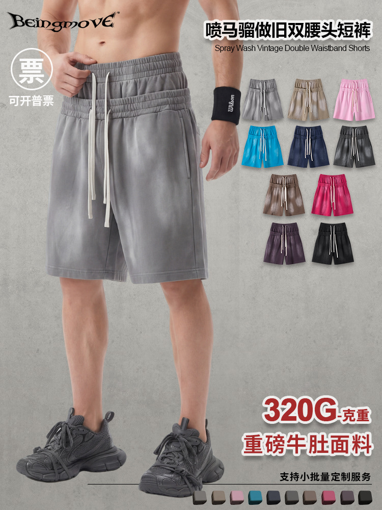 Calle secada| Marca de moda americana 320G hace viejos pantalones cortos de doble cintura de la costa oeste pantalones sueltos casuales para hombre