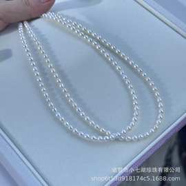 淡水珍珠半成品串链工厂直销diy饰品配件材料ak小米keshi白亮项链