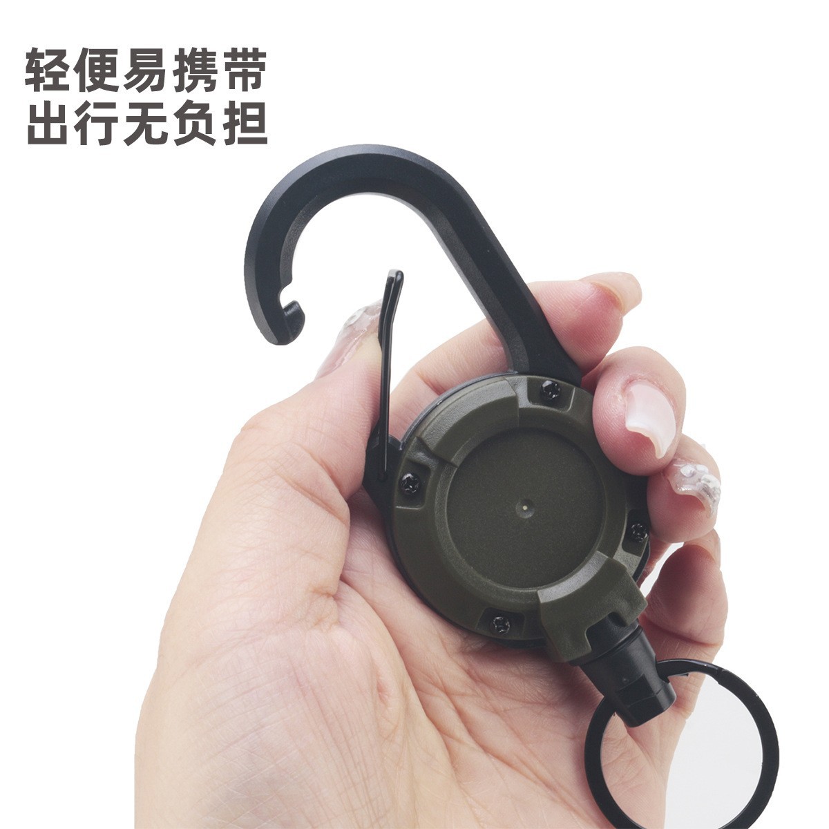 アウトドア釣り部品の紛失防止ロープは、リュックサックの鍵を掛けてリュックサックのワイヤーロープを掛けます。