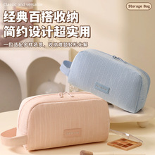 新款高颜值化妆包大容量手提口红洗漱品收纳袋旅行便携收纳包批发