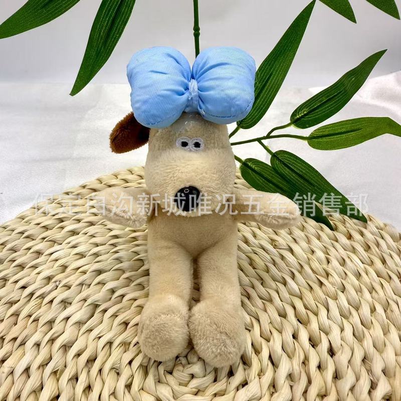 2025 新ファッション犬ぬいぐるみかわいい弓事故人形キーホルダーペンダント卸売|undefined