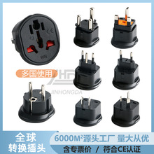 ���޶���WNϵ������������Ӣ��ʽŷ��ת����ת��ת��ͷ�๦�ܲ���