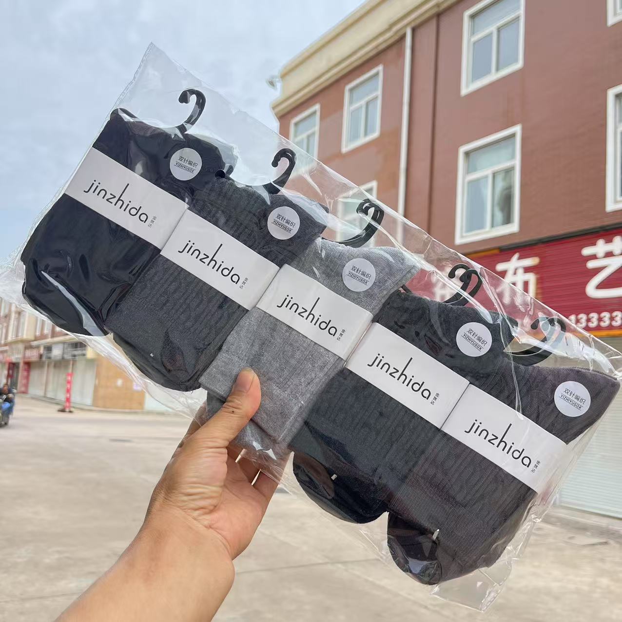 微信图片_202507240942362