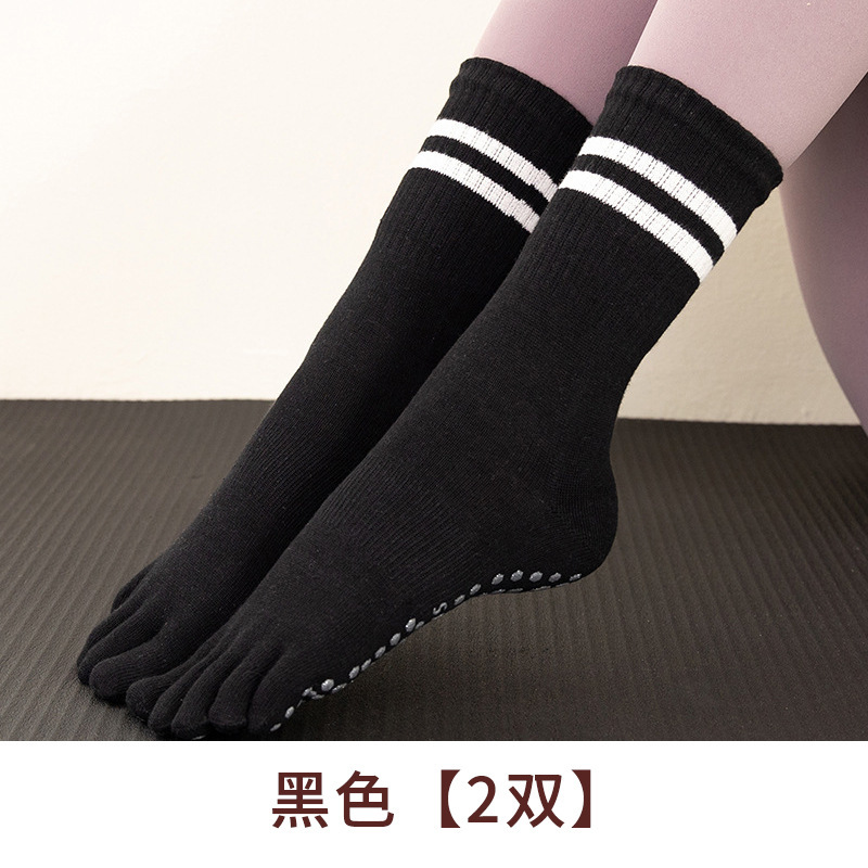 夏季硅胶防滑专业五指袜女普拉提袜瑜伽袜子健身运动分趾五指袜|undefined
