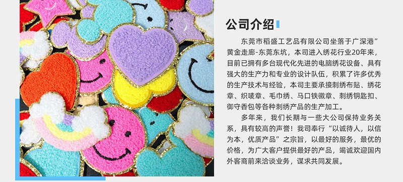 O1CN01Vn3sLM2CSERrjFU99_!!2218