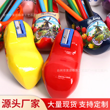 10cm木鞋木屐彩铅手动卷笔刀办公学习桌面装饰工艺品摆件荷兰纪念