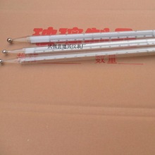 干湿球教学用气象温度计-36+46℃厂家气象农业教学冷库温湿度表