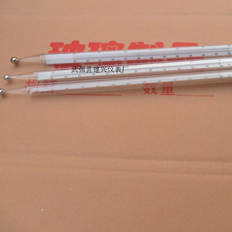 干湿球教学用气象温度计-36+46℃厂家气象农业教学冷库温湿度表