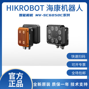 �����C����500�f���ز�ɫ�������CMV-SC6050Cϵ��