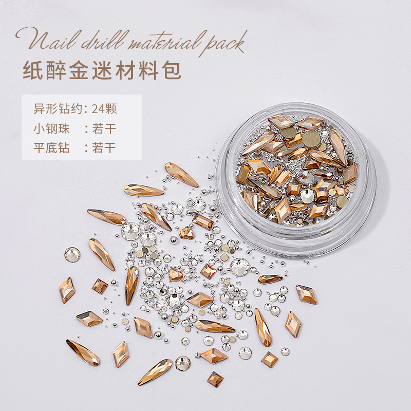 Manicura mini bola de acero plana diamante Internet celebridad Luz elegante azul paquete de material rhinestone mezclado pequeña joyería avanzada decoración al por mayor