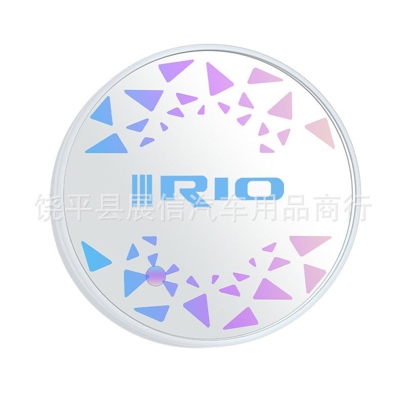 Aplicable para KIA K3 K5 huanchi Rui ou León ejecutar selatu coche luminoso taza de agua estera LED faro colorido