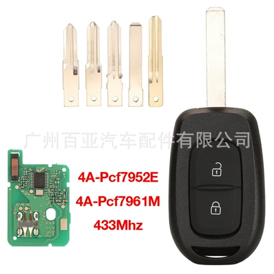Renault 2 key straight: Car Keys